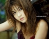 Japanese girl fukuoka sayaka 23la
